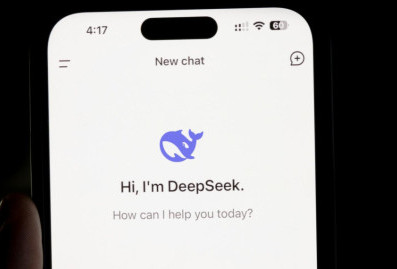 DeepSeek привлек $7 млрд и стал самым дорогим ИИ-стартапом Китая