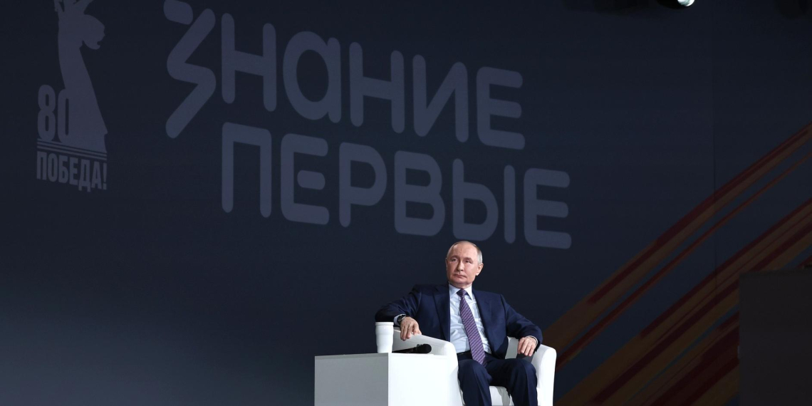 На марафоне "Знание.Первые" Путин назвал Россию нацией победителей