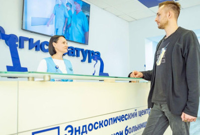 Собянин: эндоцентры Москвы помогают выявлять заболевания на ранних стадиях