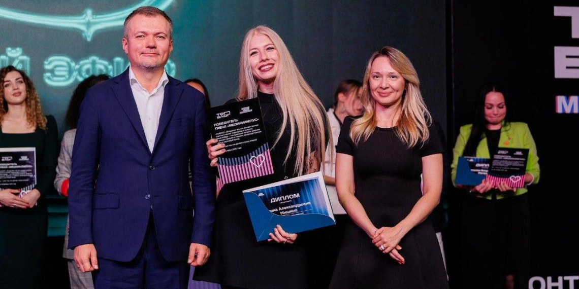 За пять лет ТопБЛОГ объединил более 2 тысяч авторов из новых регионов России