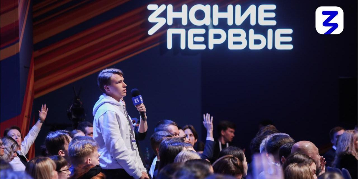 В УрФО запустили курс для ветеранов СВО по патриотическому просвещению