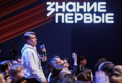 В УрФО запустили курс для ветеранов СВО по патриотическому просвещению