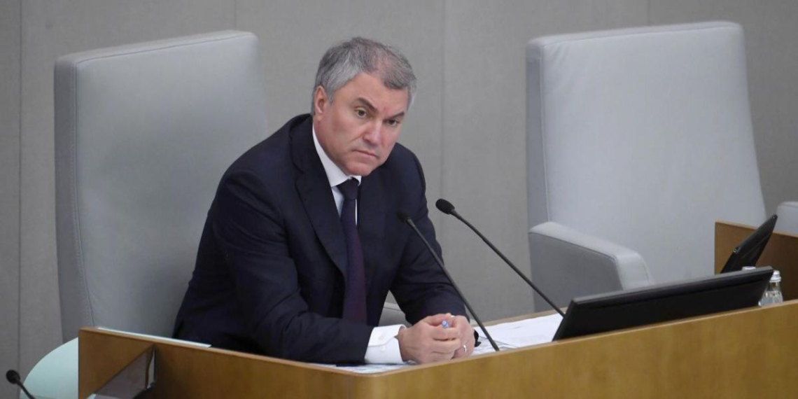 Спикер Госдумы Володин анонсировал повышение налогов для покинувших страну россиян