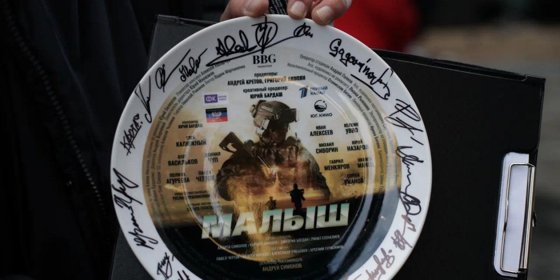 В Москве покажут военную драму "Малыш" о добровольце из Донецка