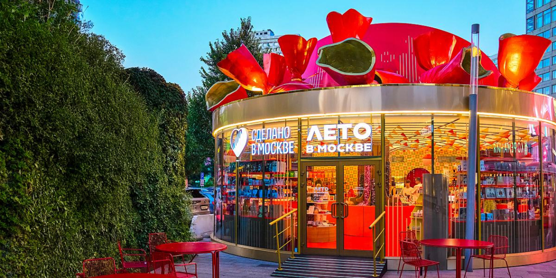 Предприниматели отметили эффект от участия в сезонных городских проектах Москвы