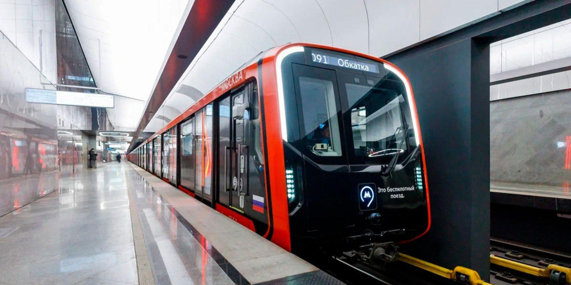 Собянин: к 2030 году планируется запустить первую беспилотную линию метро