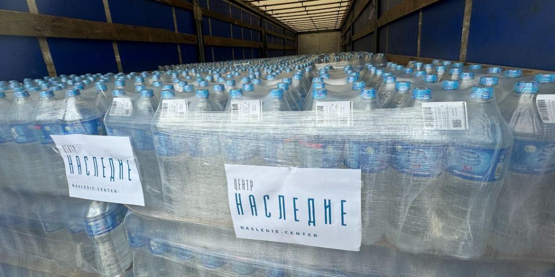 Центр "Наследие" направил в Оренбуржье свыше 21 тонны питьевой воды 