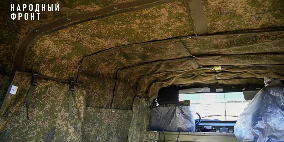 Народный фронт собирает деньги на противоосколочные одеяла для военных медиков