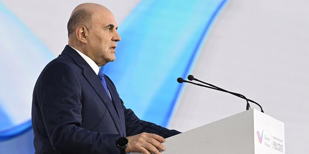 Мишустин заявил о росте интереса к российским товарам вопреки санкциям