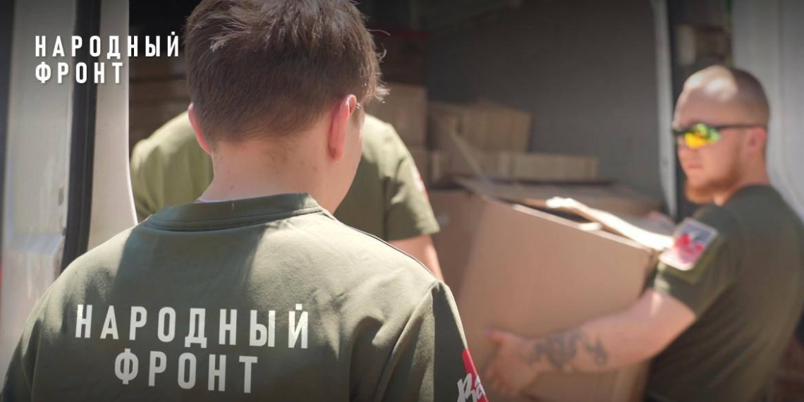Народный фронт – в трёх военных госпиталях: 4 300 эвакуированных раненых 