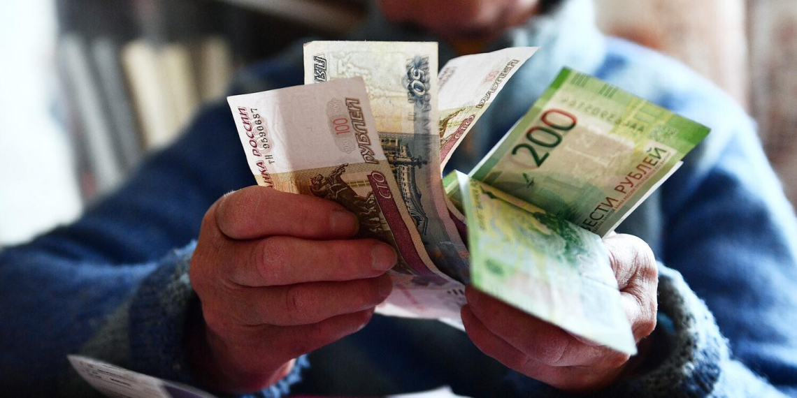 В Москве с 1 января на 10% увеличат минимальный размер пенсии с городской доплатой
