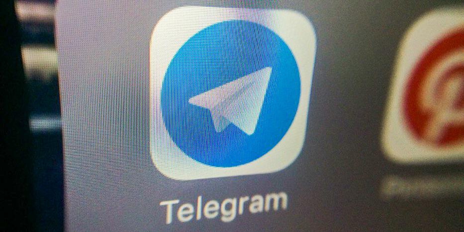 Мошенники начали самую массовую атаку на россиян в Telegram под видом информирования о мобилизации