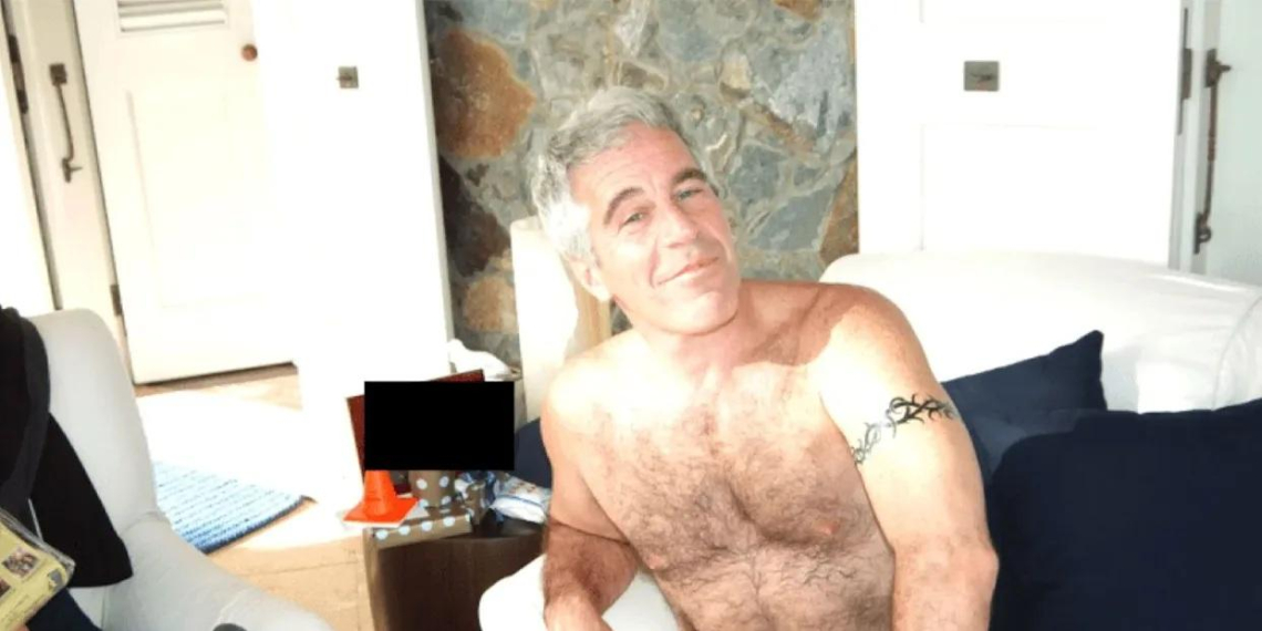 Daily Mail: документ о смерти Эпштейна был подготовлен за день до его гибели в тюрьме