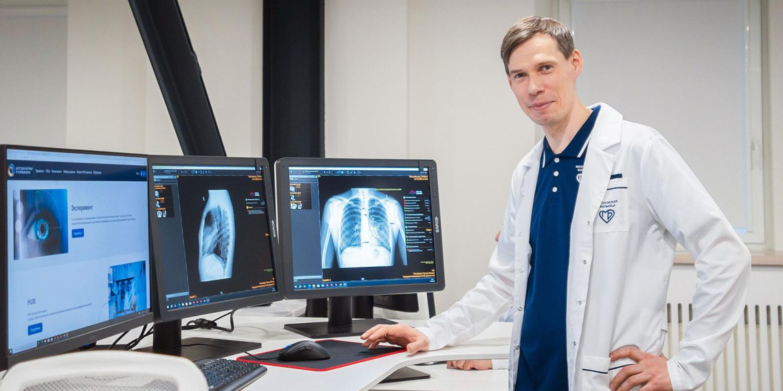 Московские поликлиники освоят ИИ для расшифровки рентген-исследований