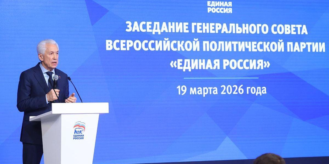 Единая Россия обеспечила законодательную поддержку 157 инициатив для участников СВО