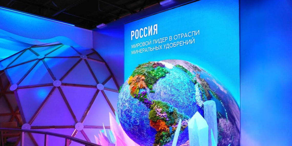 В Национальном центре "Россия" стартовал проект "Путешествие по России"  