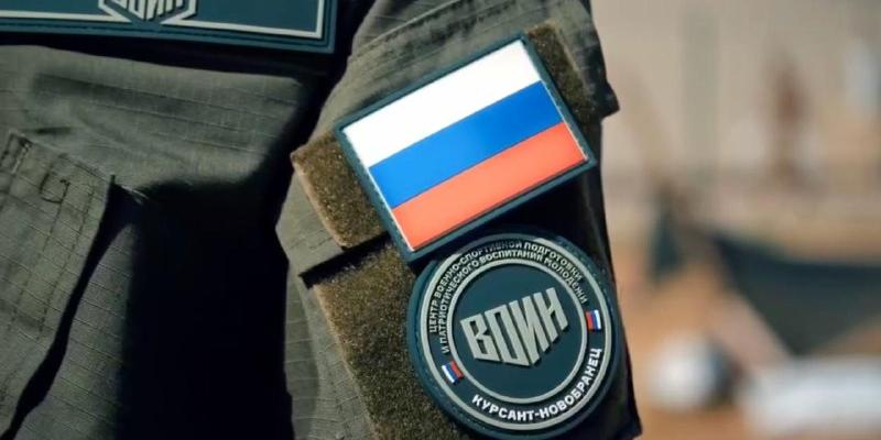 Курсанты центра "Воин" – о том, что значит Родина и флаг страны 