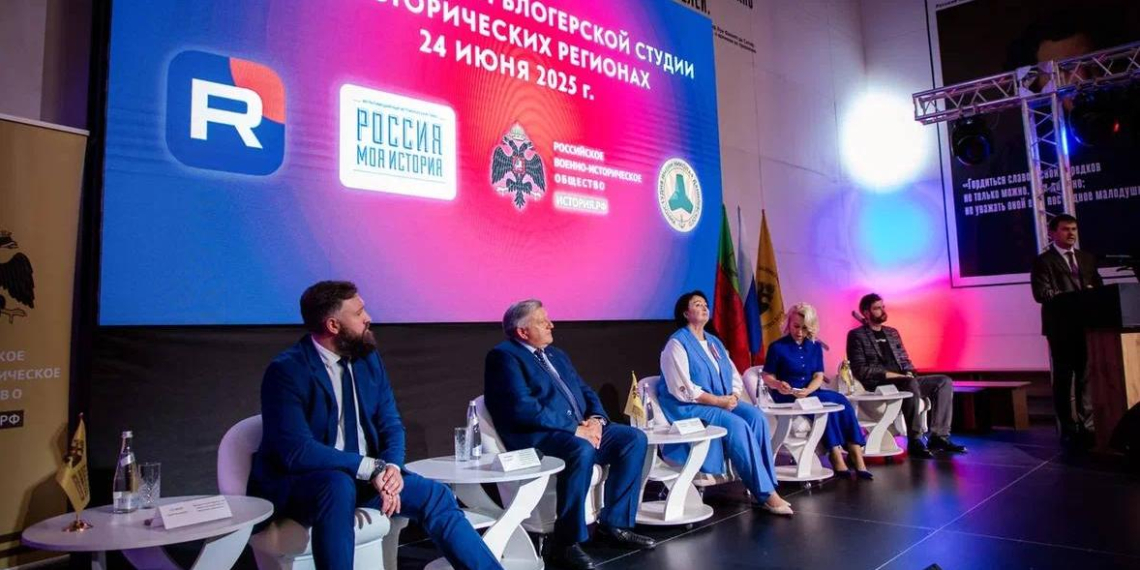 RUTUBE открыл первую блогерскую студию в Запорожской области