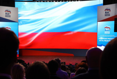 Собянин: реализуем программу мощной поддержки Донецка и Луганска