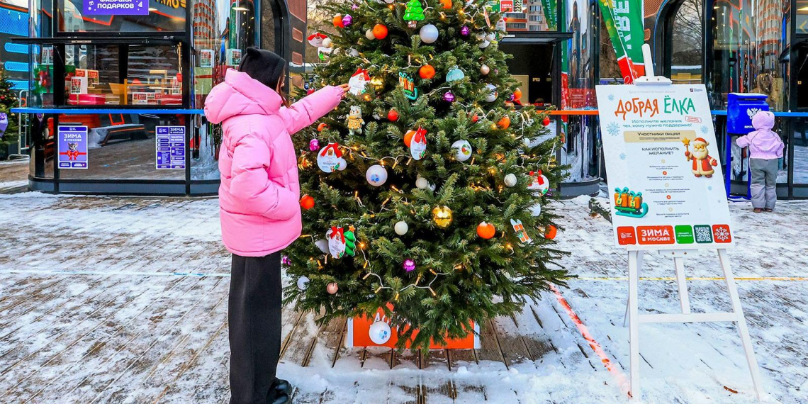 На фестивале "Путешествие в Рождество" можно записать поздравление бойцам СВО