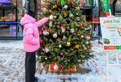 На фестивале "Путешествие в Рождество" можно записать поздравление бойцам СВО