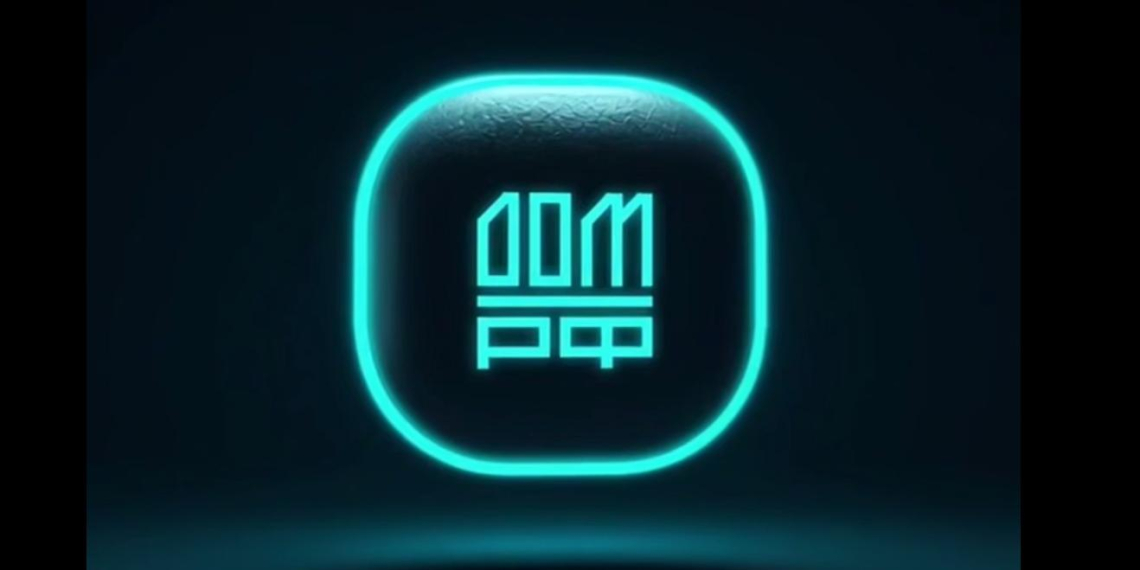 Дом.РФ привлек 25 млрд рублей за счет IPO