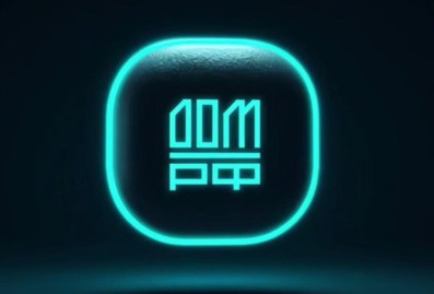 "Дом.РФ" привлек 25 млрд рублей за счет IPO