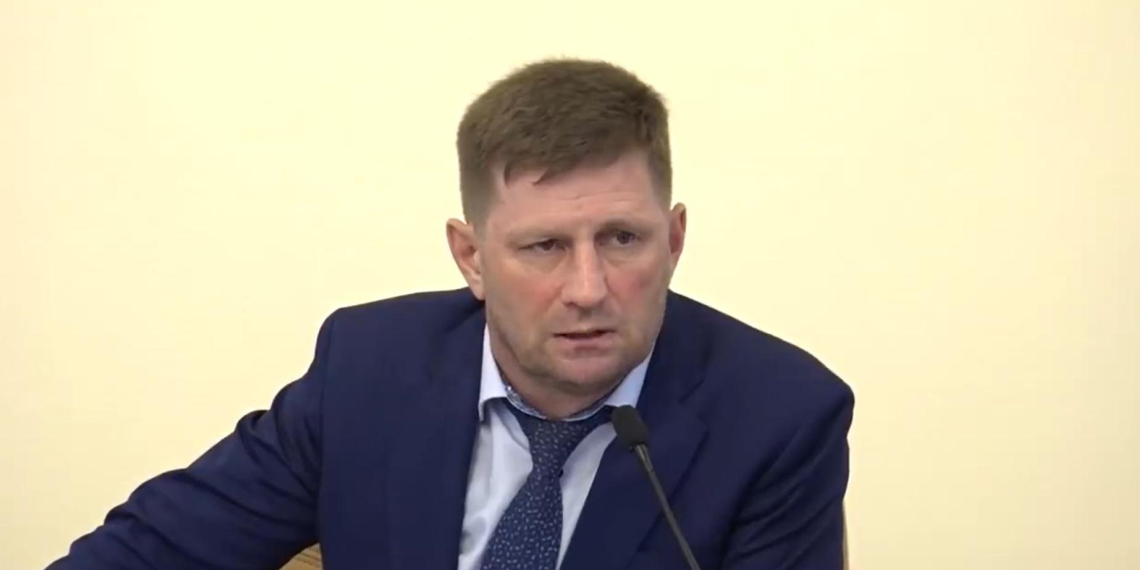 Экс-губернатора Хабаровского края Фургала осудили на 25 лет