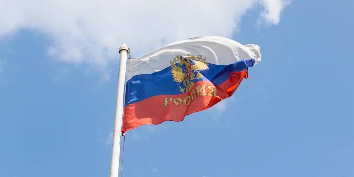 День России отмечают в Русских домах по всему миру 