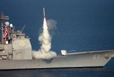 В США испугались за судьбу Тайваня из-за дефицита боеприпасов после войны с Ираном