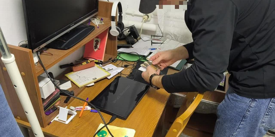 ФСБ России задержала жительницу Краснодарского края за спонсирование ВСУ