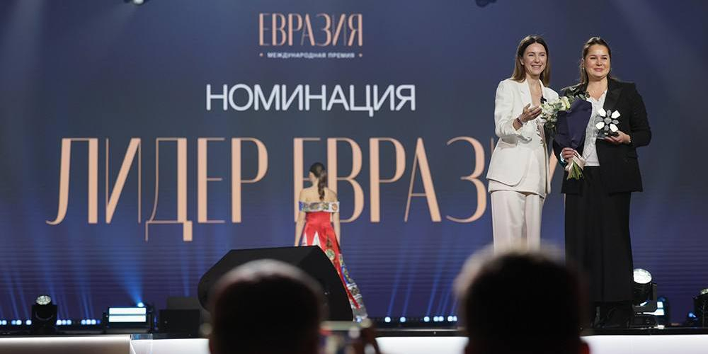 В НЦ "Россия" вручили первую Международную премию "Евразия" В НЦ "Россия" вручили первую Международную премию "Евразия"