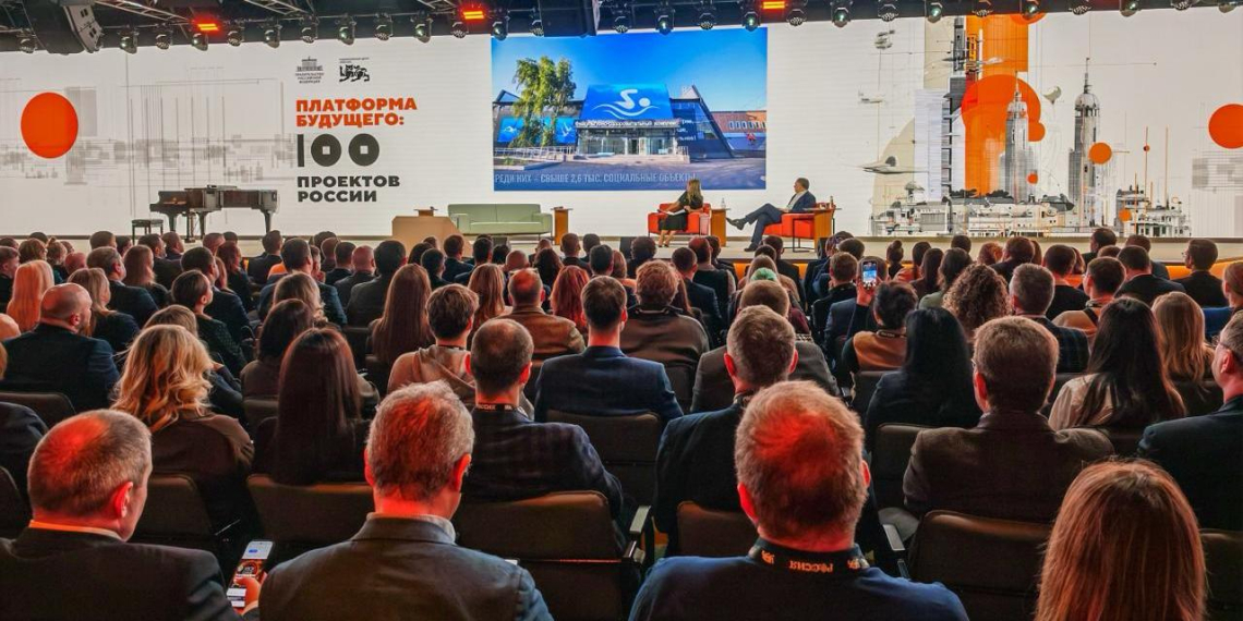 В Национальном центре "Россия" Марат Хуснуллин представил ключевые проекты строительства В Национальном центре "Россия" Марат Хуснуллин представил ключевые проекты строительства