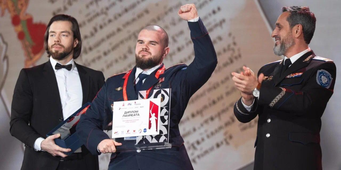 В День Героев Отечества вручили Национальную премию "Патриот"