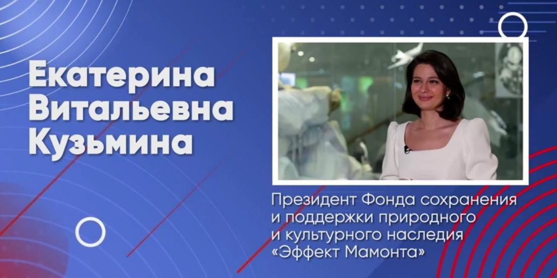 На "Разговорах о важном" школьникам и студентам колледжей рассказали о вкладе в общее дело 