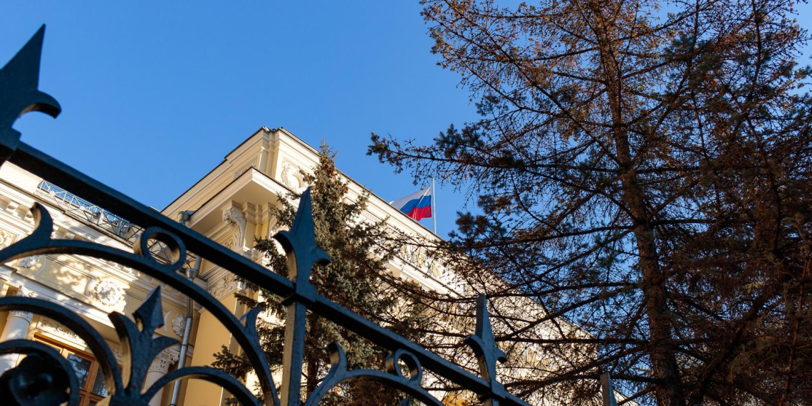 ЦБ пригрозил европейским банкам исками из-за изъятия активов