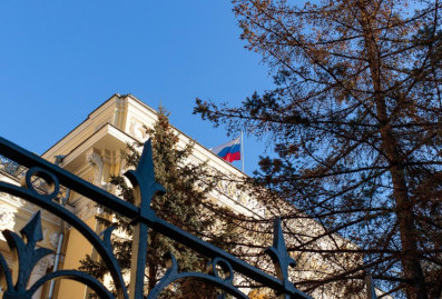 ЦБ пригрозил европейским банкам исками из-за изъятия активов