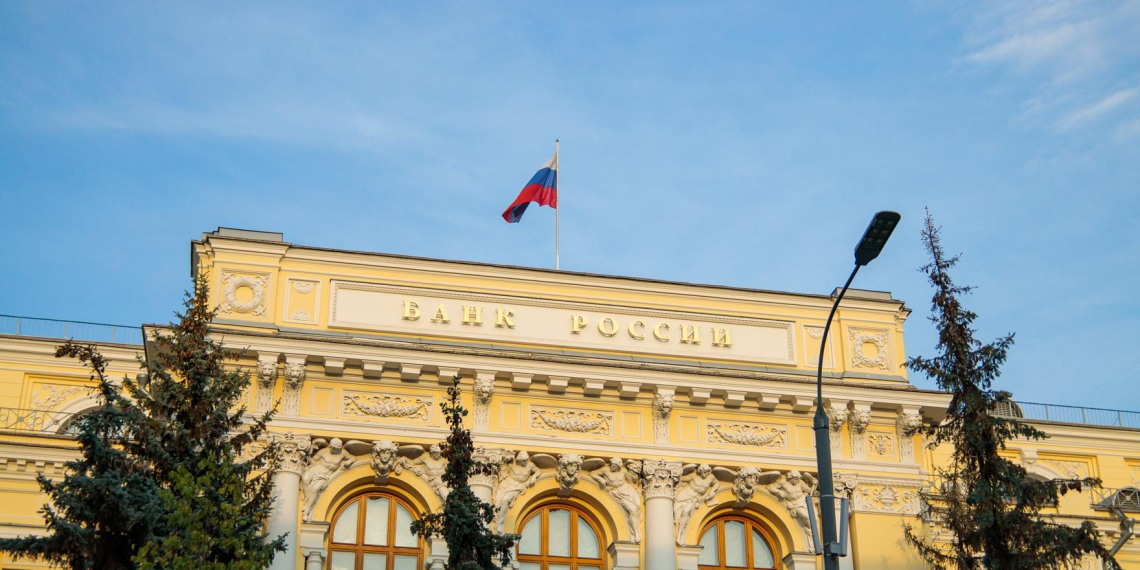 Банк России подаст иск против Euroclear