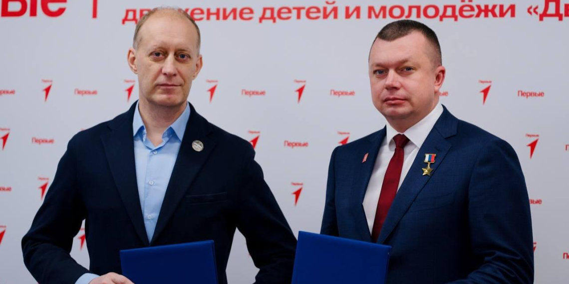 Артур Орлов стал членом Ассоциации ветеранов СВО