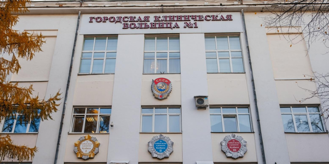 В Новокузнецке задержали главврача и завотделением из-за гибели младенцев в роддоме