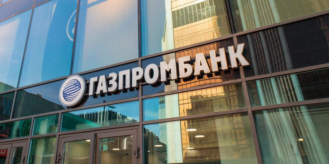 Банки Турции и ОАЭ перестали принимать выпущенные Газпромбанком карты UnionPay 