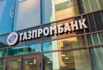 Банки Турции и ОАЭ перестали принимать выпущенные Газпромбанком карты UnionPay 