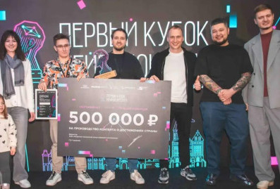 Команда из Москвы получила контракт на 500 тысяч рублей по итогам кубка нейроконтента в Калининграде