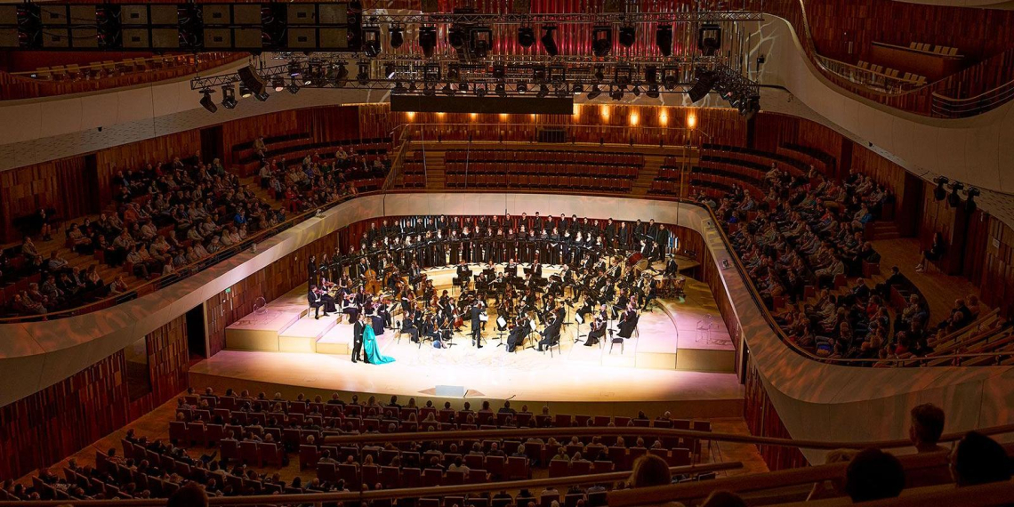 В "Мосбилете" началась продажа билетов на летний музыкальный фестиваль "Зарядье"