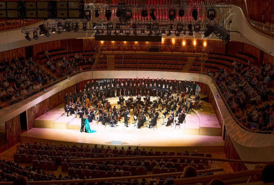 В "Мосбилете" началась продажа билетов на летний музыкальный фестиваль "Зарядье"