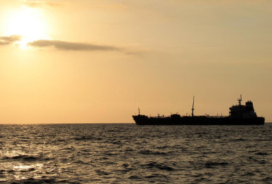 Трамп объявил танкерную блокаду Венесуэлы 