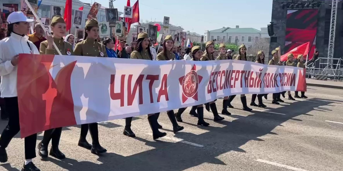Около 7 тысяч человек приняли участие в "Бессмертном полку" в Чите