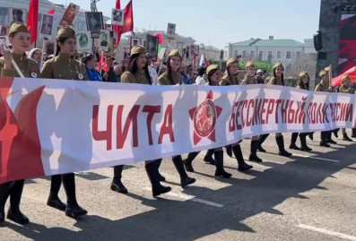 Около 7 тысяч человек приняли участие в "Бессмертном полку" в Чите