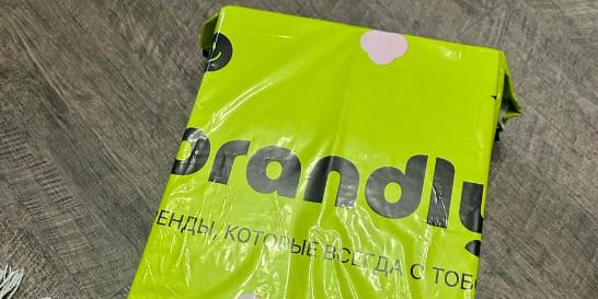 Fashion retail рассказал о закрытии платформы Brandly