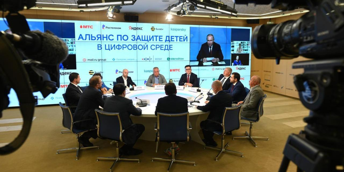 Альянс по защите детей в цифровой среде отметил пятилетие и подвёл итоги работы 